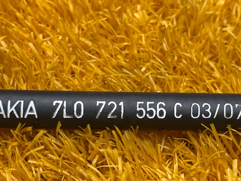 трос ручника, 500 рублей, Красноярск