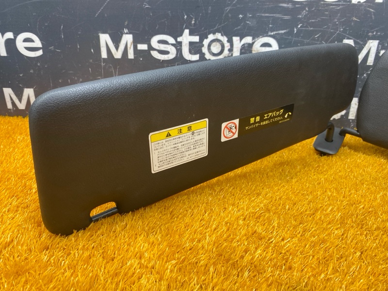 Козырек солнцезащитный, 4000 рублей, Красноярск