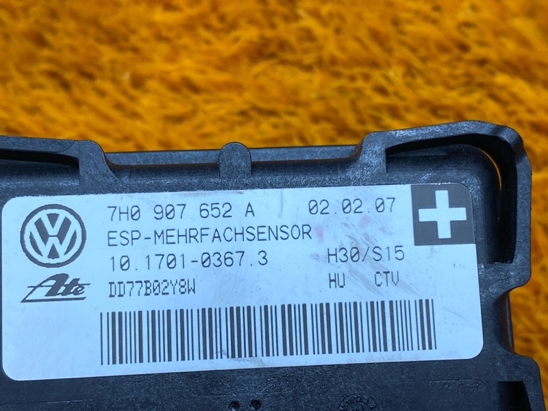 Датчик ускорения, 300 рублей, Красноярск