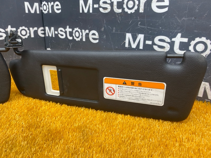 Козырек солнцезащитный, 4000 рублей, Красноярск