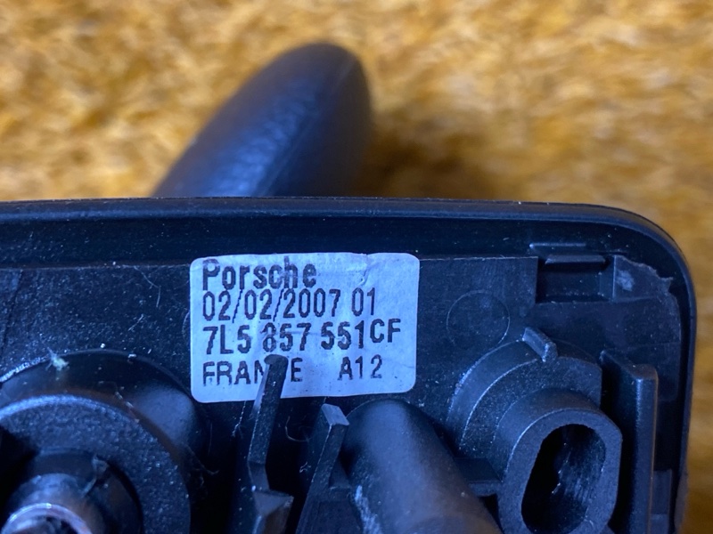 Козырек солнцезащитный, 4000 рублей, Красноярск