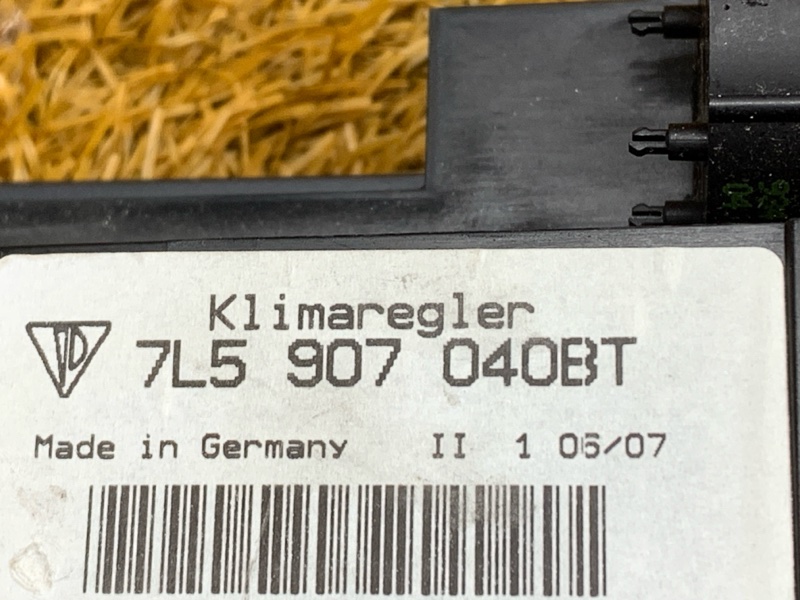 блок управления климат-контролем, 2500 рублей, Красноярск