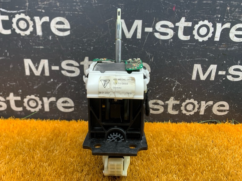 селектор акпп, 3000 рублей, Красноярск