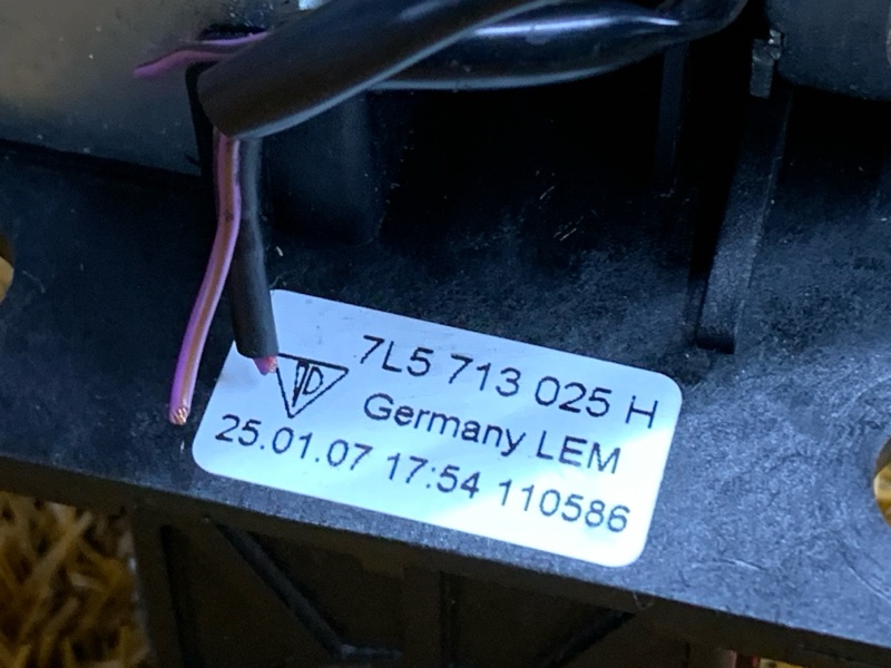 селектор акпп, 3000 рублей, Красноярск