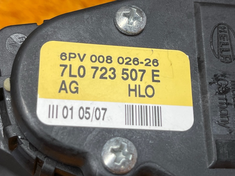 педаль газа, 500 рублей, Красноярск