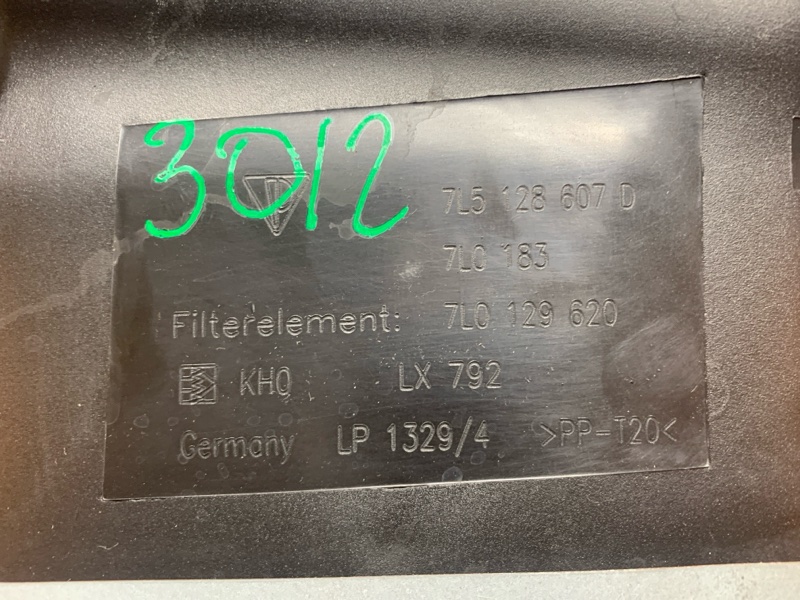 корпус воздушного фильтра, 2000 рублей, Красноярск