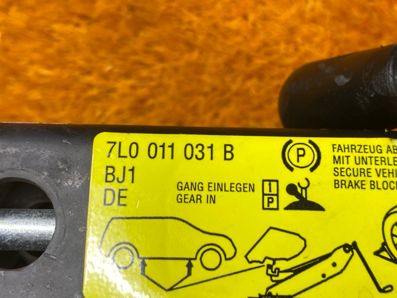 домкрат, 3500 рублей, Красноярск