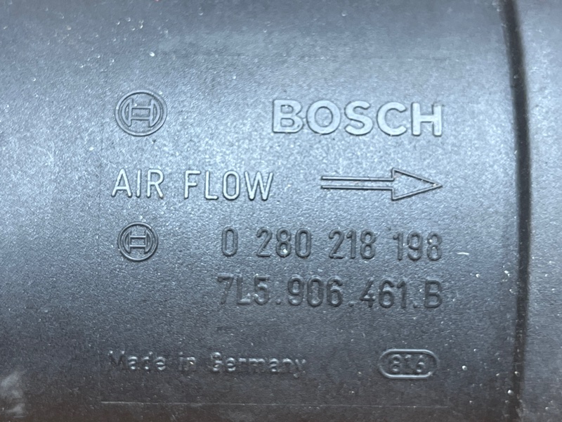 ДМРВ, 8000 рублей, Красноярск