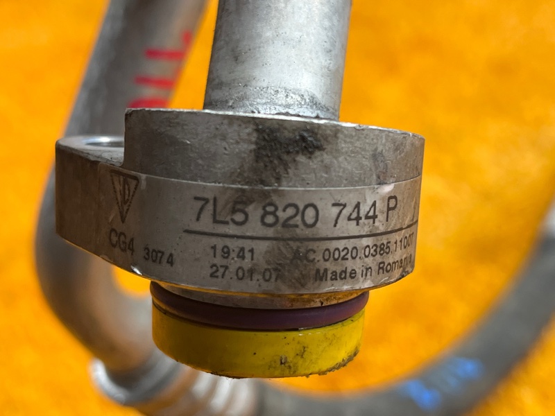 трубка кондиционера, 1500 рублей, Красноярск