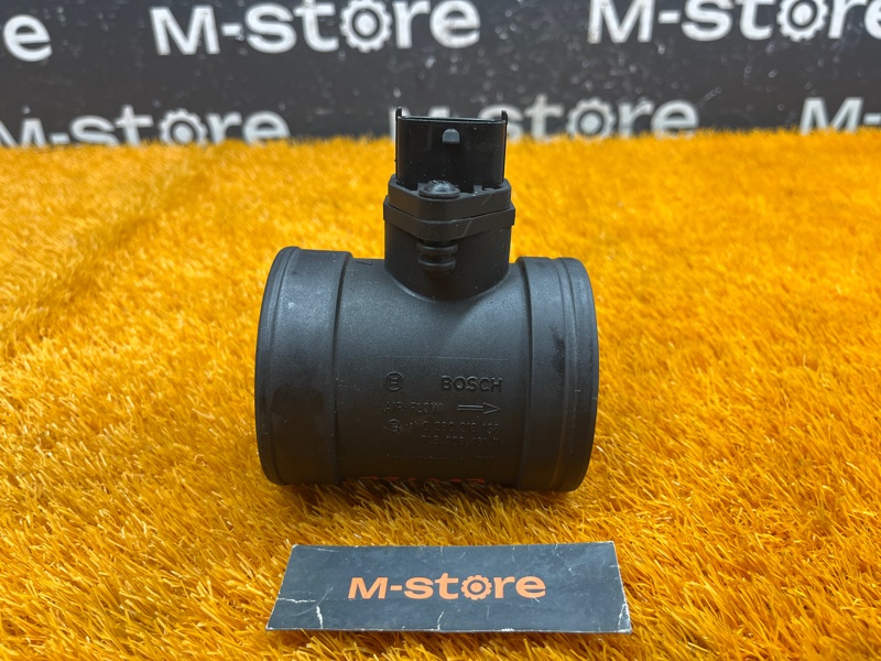 ДМРВ, 8000 рублей, Красноярск