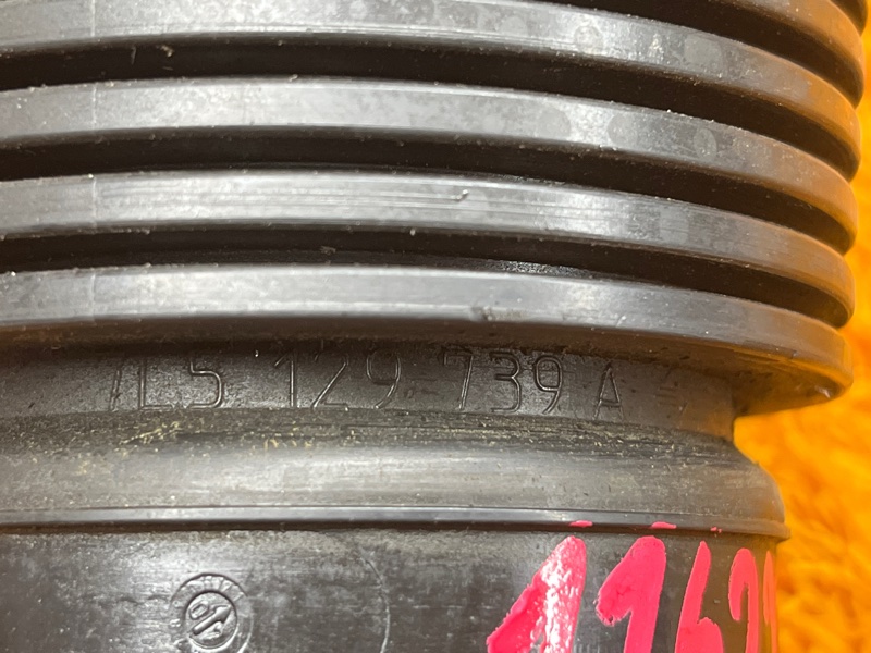 патрубок воздушного фильтра, 1000 рублей, Красноярск