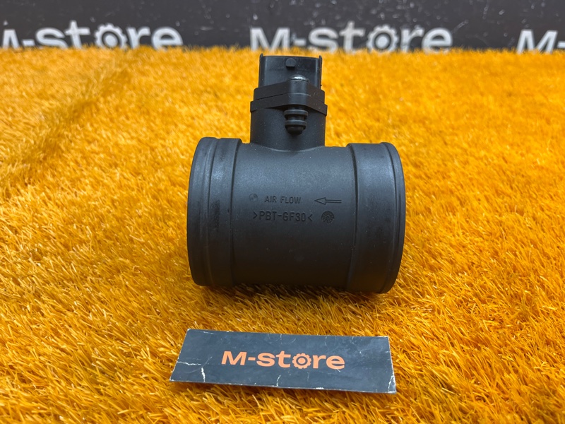 ДМРВ, 8000 рублей, Красноярск