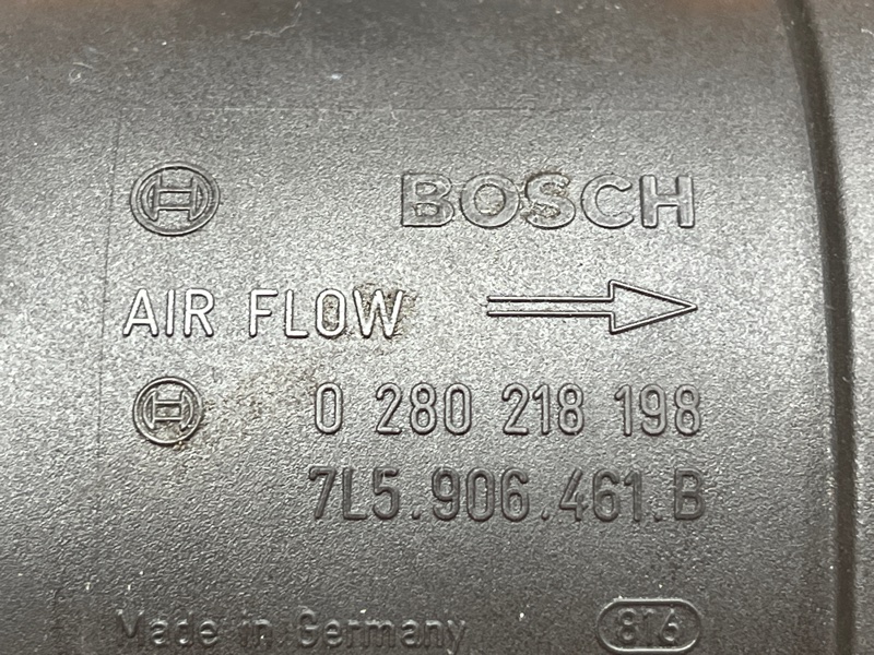 ДМРВ, 8000 рублей, Красноярск