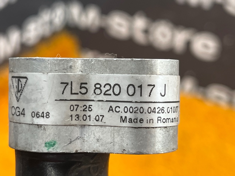 трубка кондиционера, 1500 рублей, Красноярск