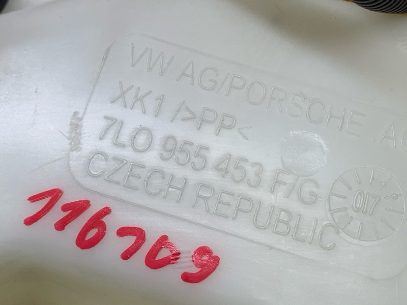 Бачок омывателя, 1400 рублей, Красноярск