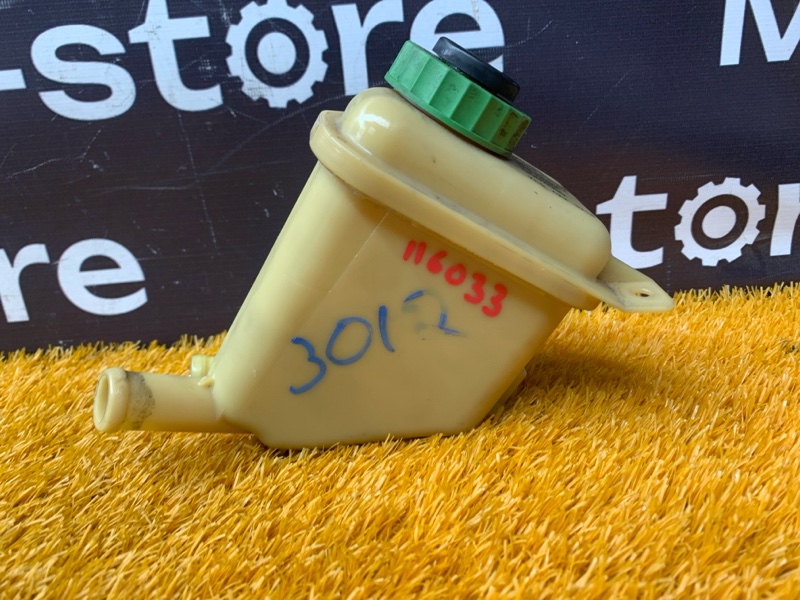 бачок гидроусилителя, 500 рублей, Красноярск