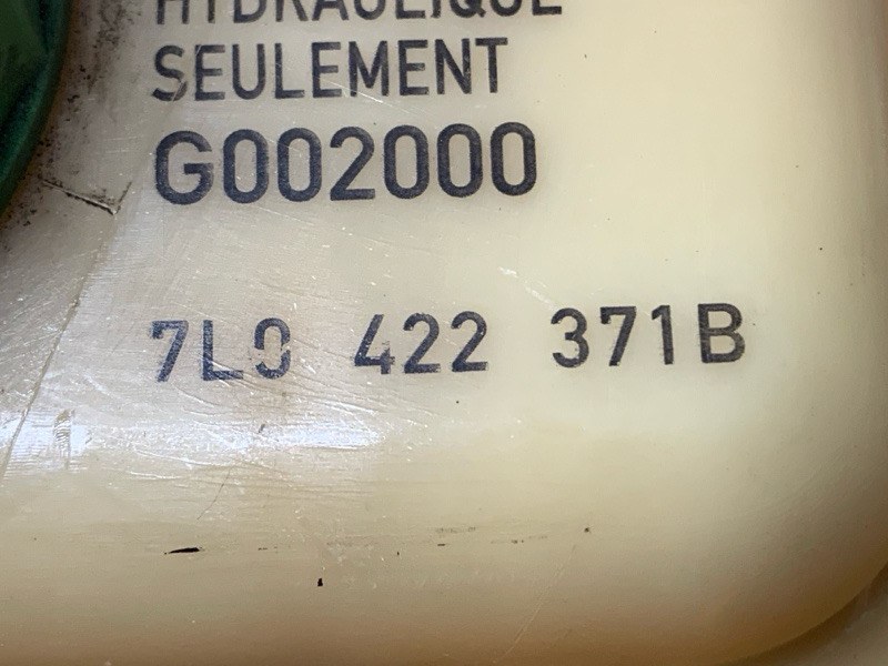 бачок гидроусилителя, 500 рублей, Красноярск