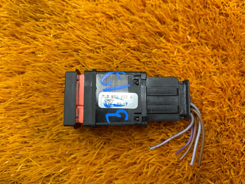 Кнопка аварийной сигнализации, 500 рублей, Красноярск