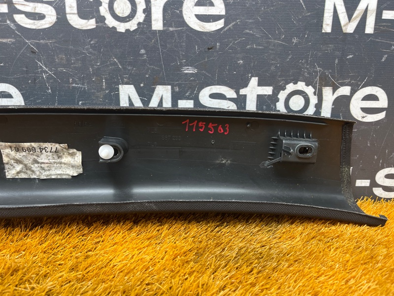 обшивка стойки, 400 рублей, Красноярск