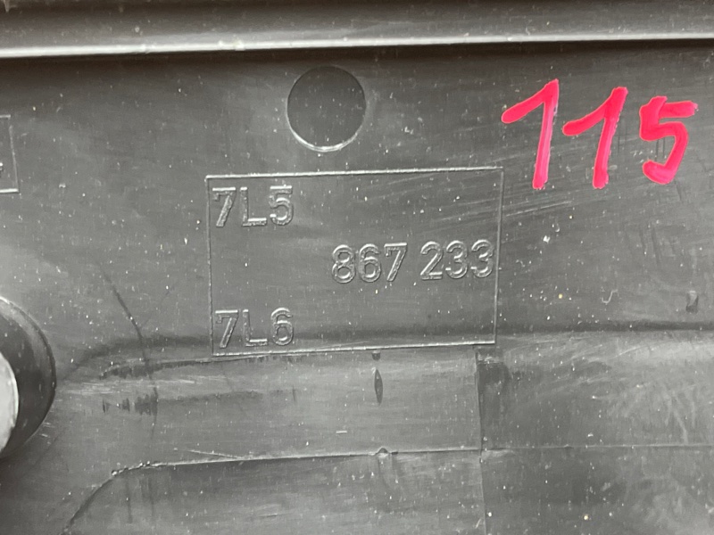 обшивка стойки, 400 рублей, Красноярск