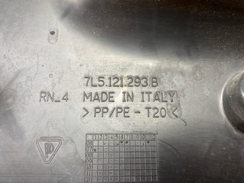 воздуховод радиатора, 6000 рублей, Красноярск