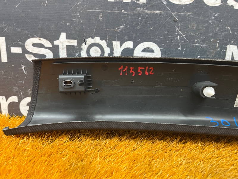 обшивка стойки, 350 рублей, Красноярск