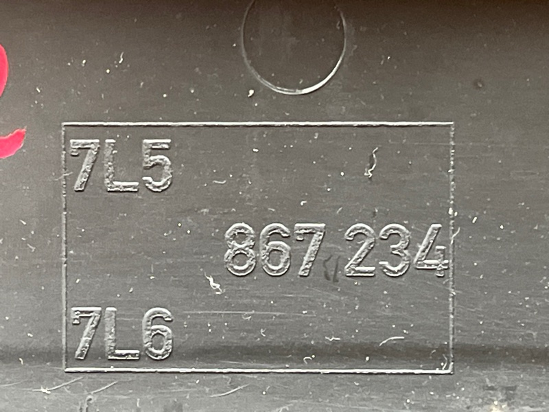 обшивка стойки, 350 рублей, Красноярск