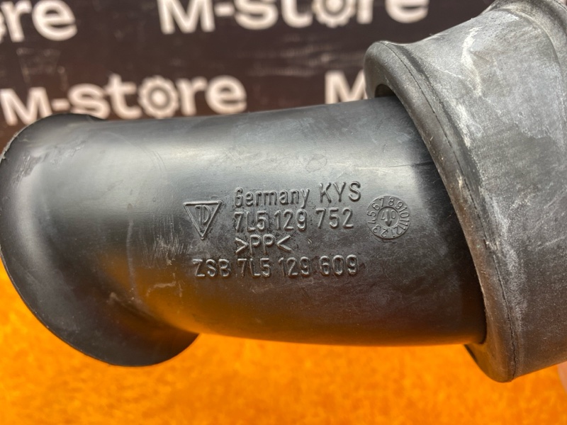 патрубок воздушного фильтра, 300 рублей, Красноярск