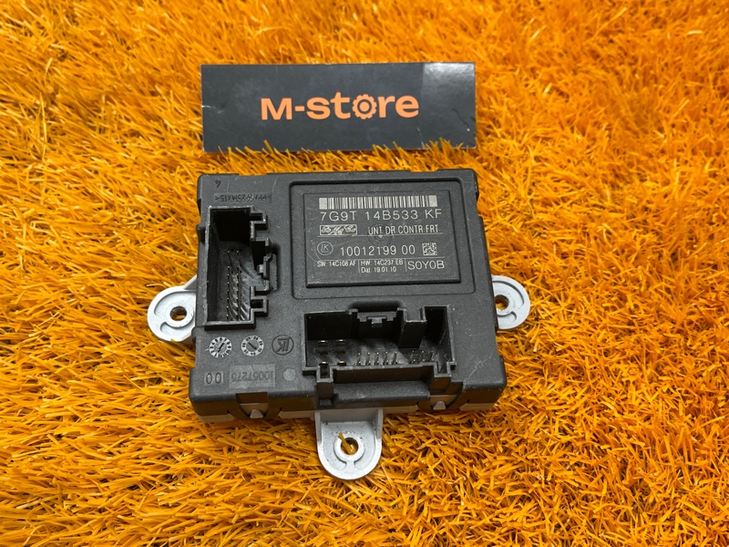 Блок управления дверью, 1000 рублей, Красноярск