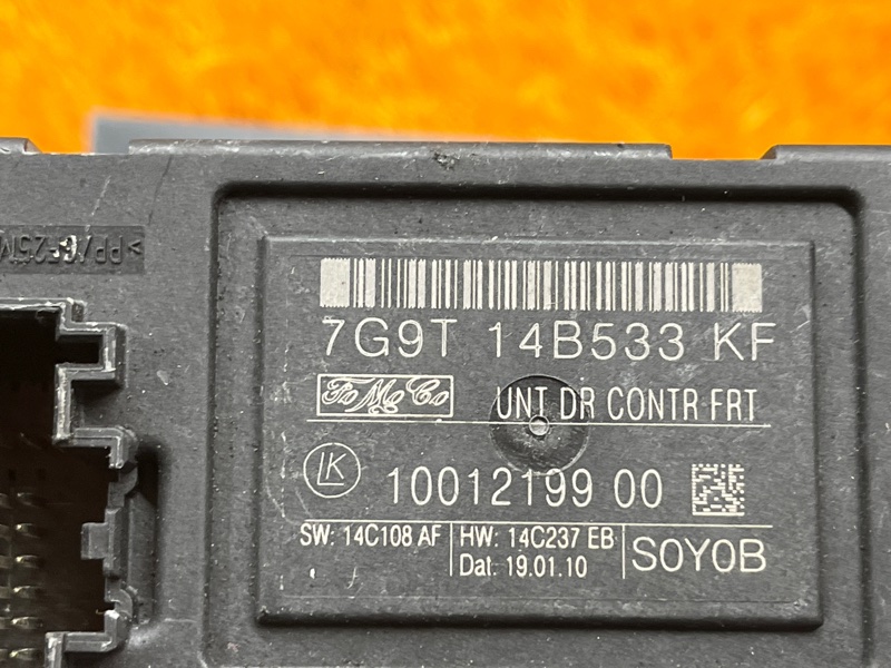 Блок управления дверью, 1000 рублей, Красноярск