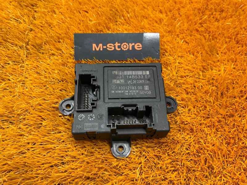 Блок управления дверью, 1000 рублей, Красноярск