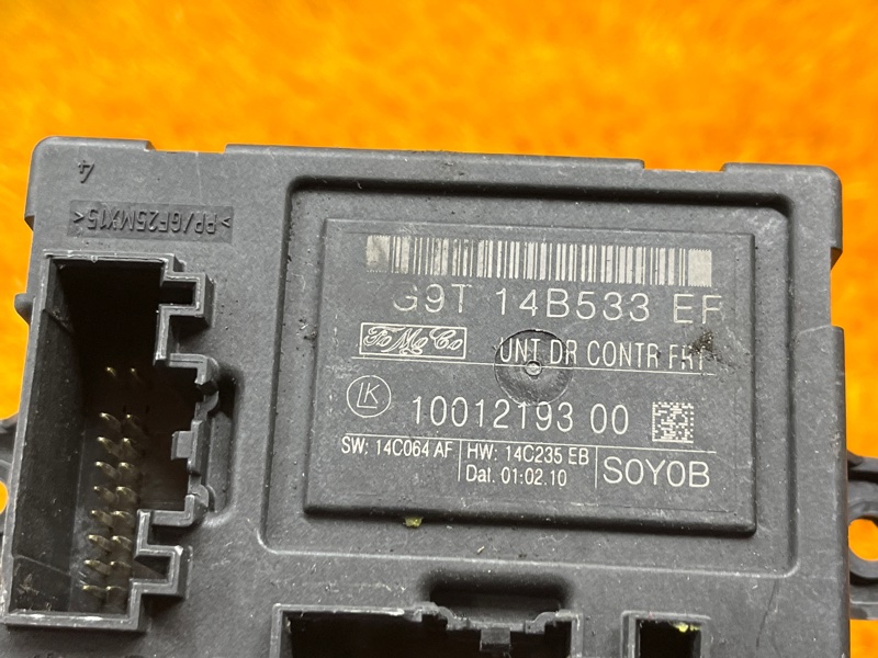 Блок управления дверью, 1000 рублей, Красноярск