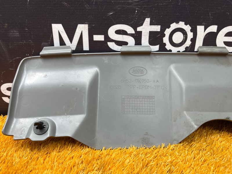 накладка бампера, 3000 рублей, Красноярск