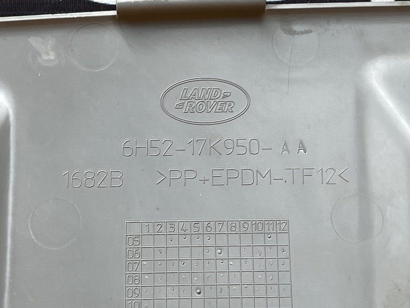 накладка бампера, 3000 рублей, Красноярск