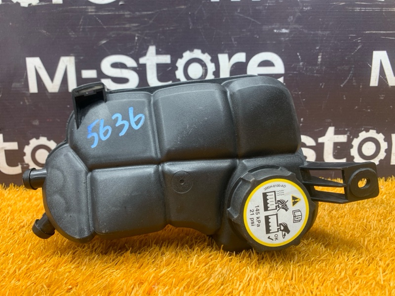 Бачок расширительный, 200 рублей, Красноярск