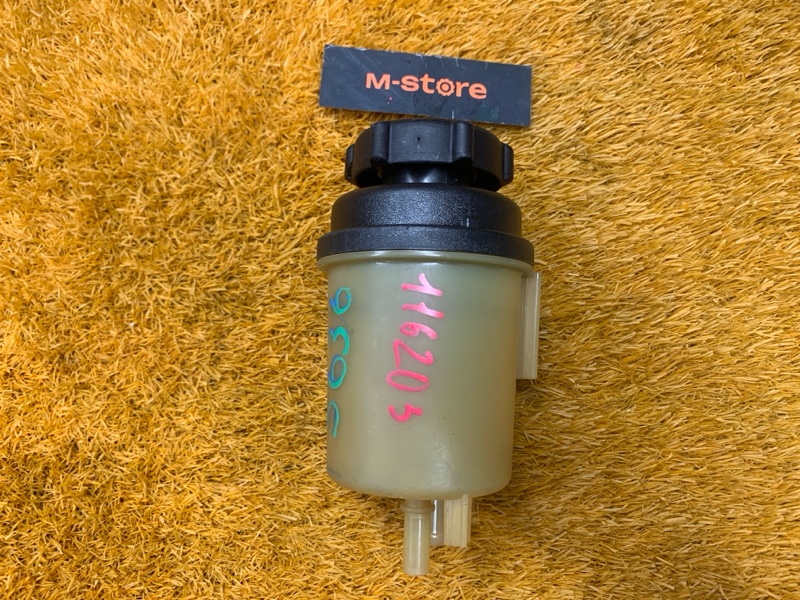 бачок гидроусилителя, 1000 рублей, Красноярск