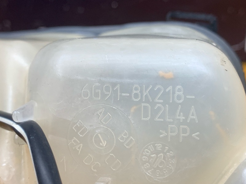 Бачок расширительный, 200 рублей, Красноярск