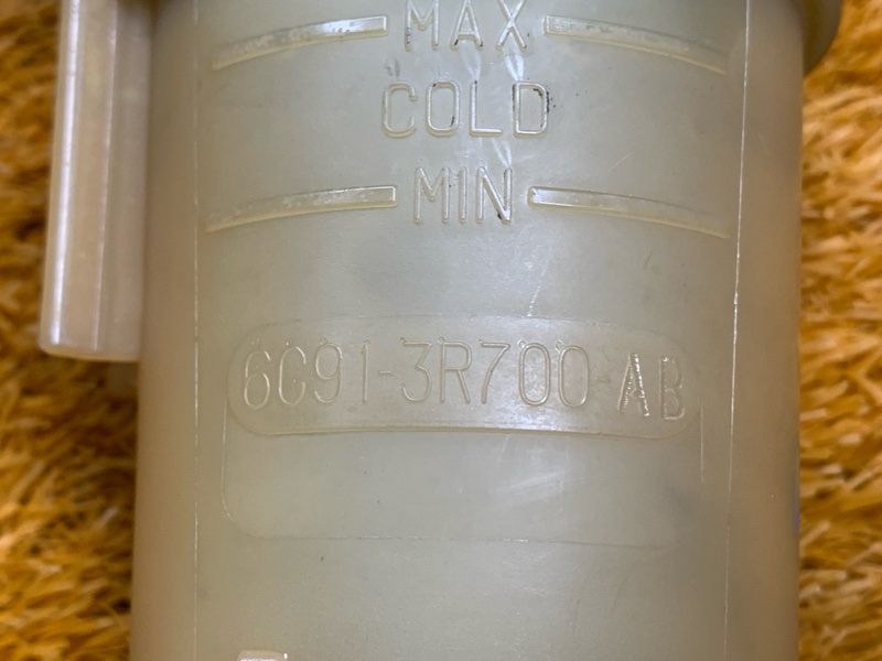 бачок гидроусилителя, 1000 рублей, Красноярск