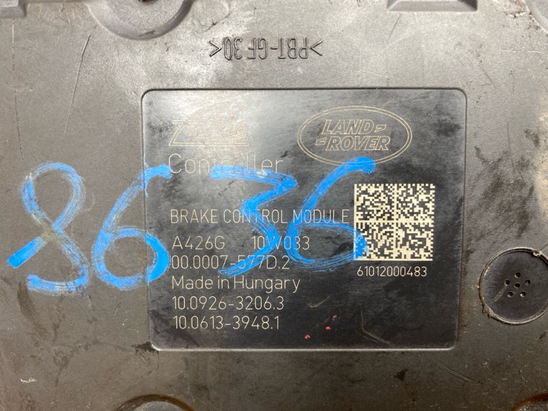 Блок ABS, 2200 рублей, Красноярск