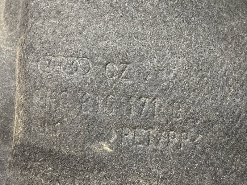 подкрылок, 1000 рублей, Красноярск