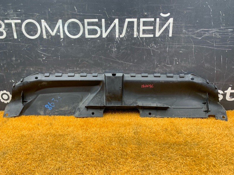 Накладка замка капота, 900 рублей, Красноярск