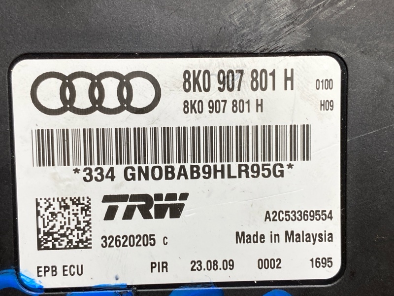 Блок управления стояночным тормозом, 500 рублей, Красноярск