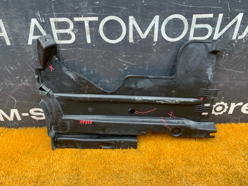 Защита днища кузова, 1400 рублей, Красноярск