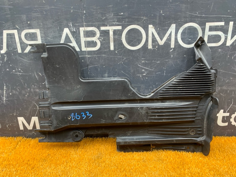 Защита днища кузова, 1400 рублей, Красноярск