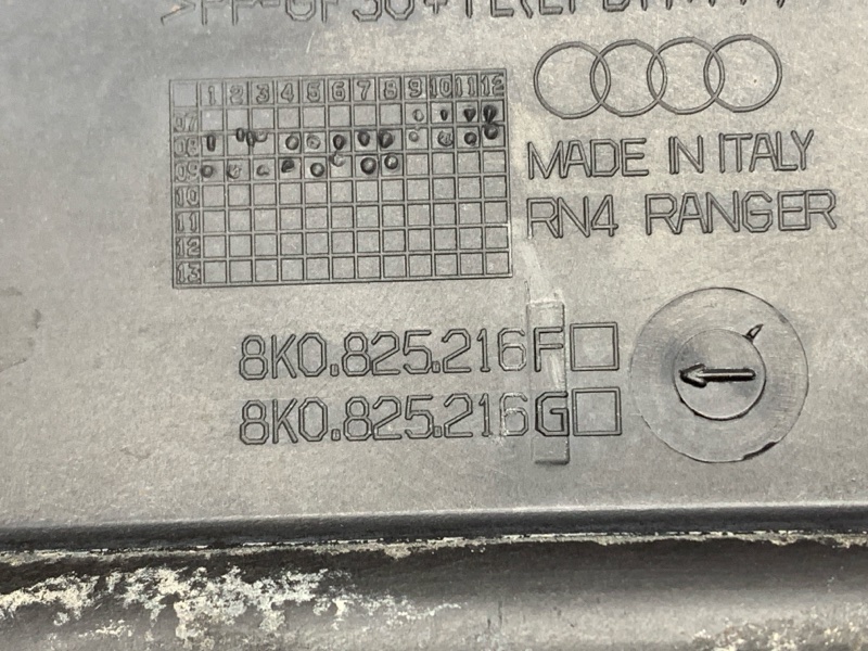 Защита днища кузова, 1400 рублей, Красноярск