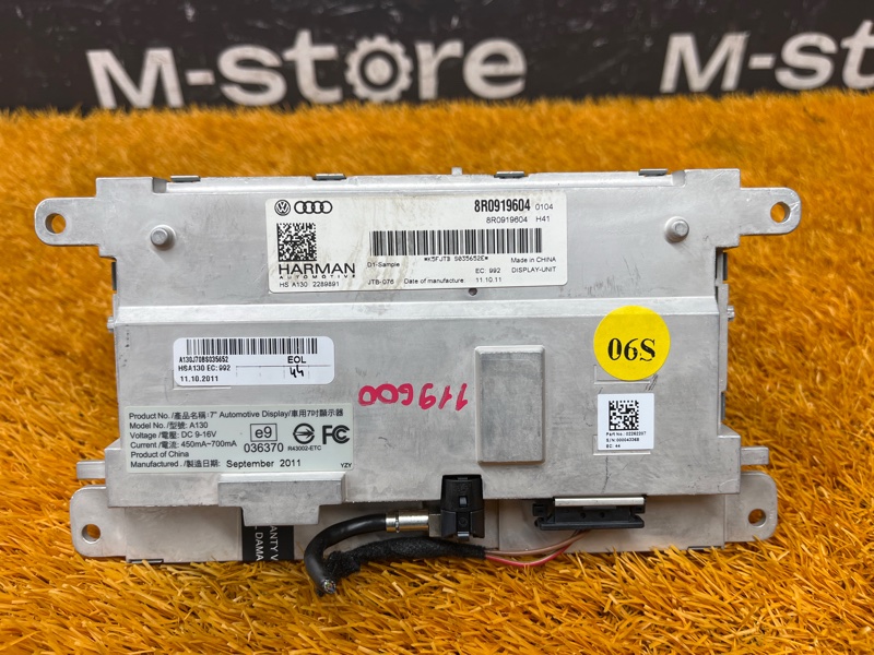 монитор, 900 рублей, Красноярск