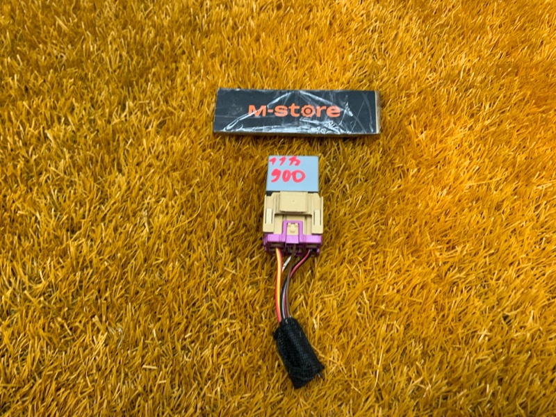 реле, 300 рублей, Красноярск