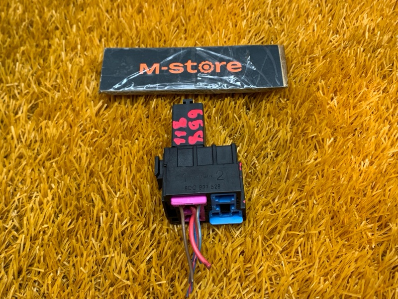 реле, 300 рублей, Красноярск