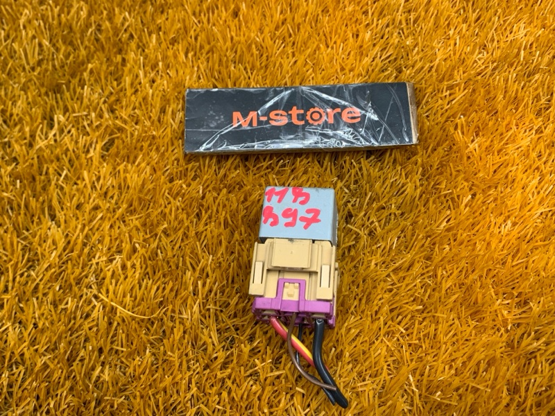 реле, 300 рублей, Красноярск