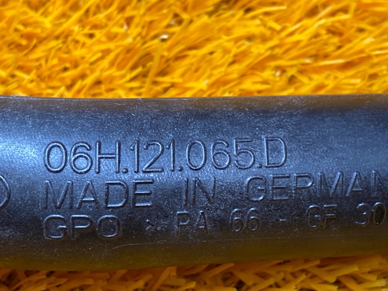 Патрубок системы охлаждения, 700 рублей, Красноярск